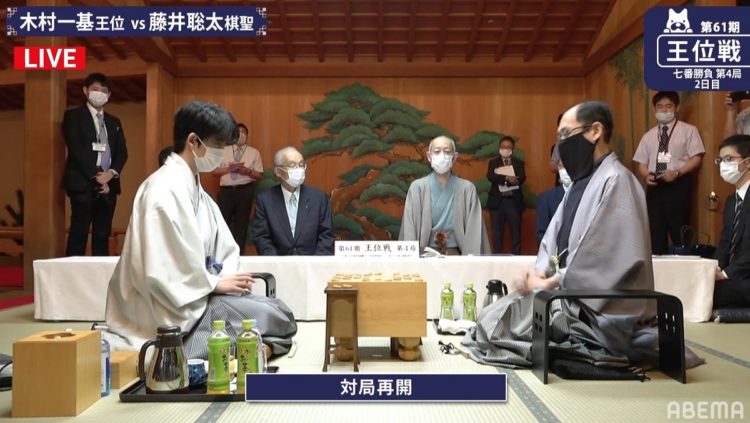 Jovem prodígio de xadrez japonês conquista seu segundo grande título