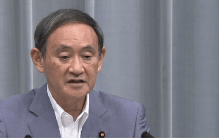 Governo japonês critica decisão sul-coreana em processos sobre trabalho durante a guerra