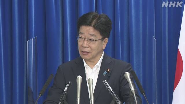 Ministro da Saúde do Japão admite que há a possibilidade de um novo Estado de Emergência