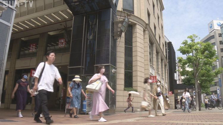 Muitos pontos do Japão registram mais de 30°C nesta terça-feira