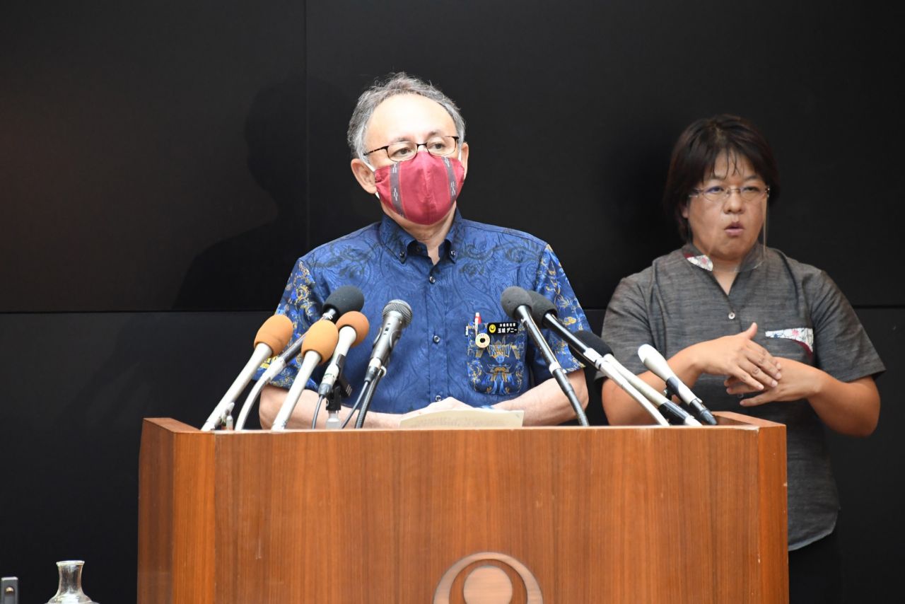 Governo de Okinawa estende Estado de Emergência para toda a província