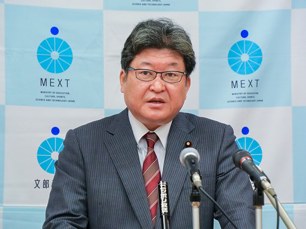 Ministério da Educação do Japão lança apelo a população para que não discriminem pessoas que contraíram a COVID-19