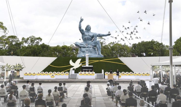 Nagasaki relembra os 75 anos da bomba atômica