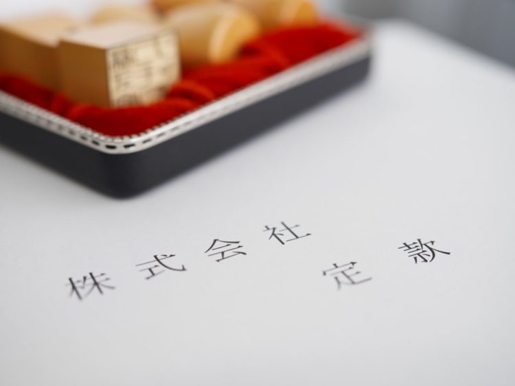 Empresas japonesas começam a substituir tradicional carimbo por contrato digital