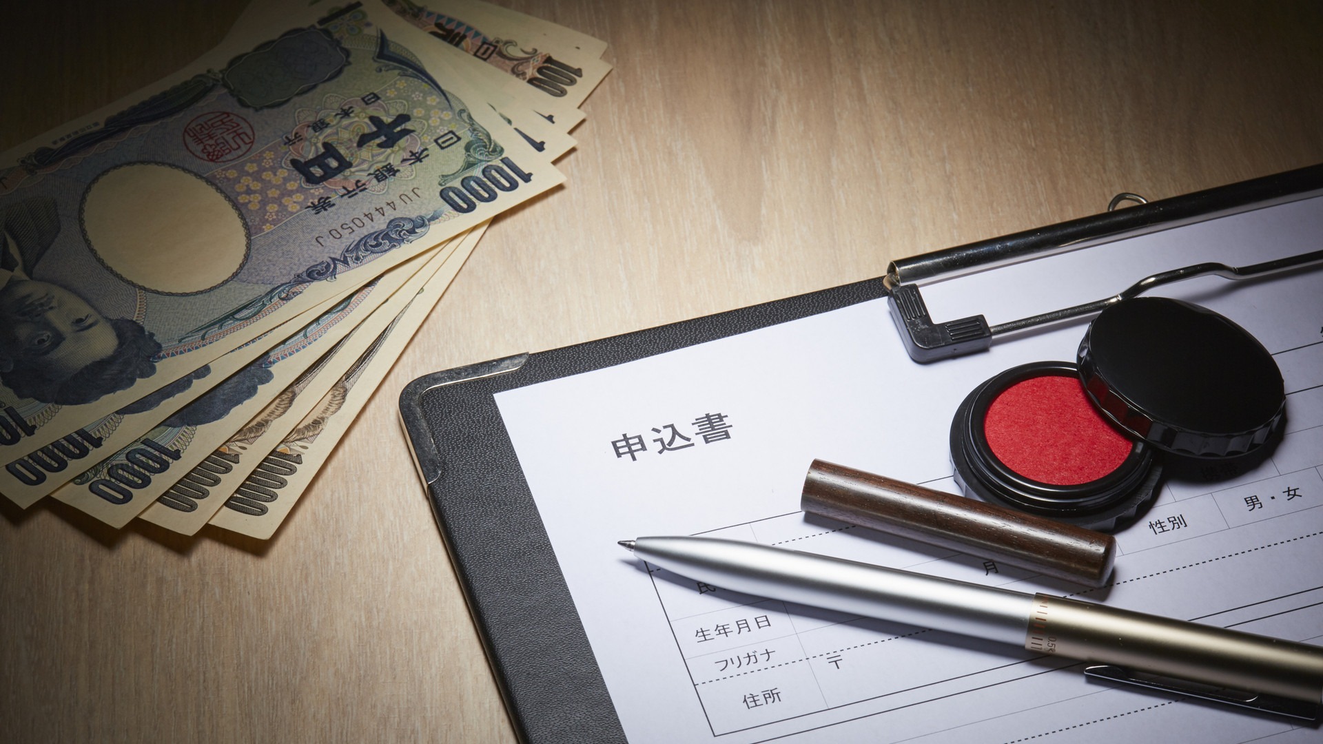 Governo do Japão registra 1,07 milhão de pedidos de empréstimos para o governo