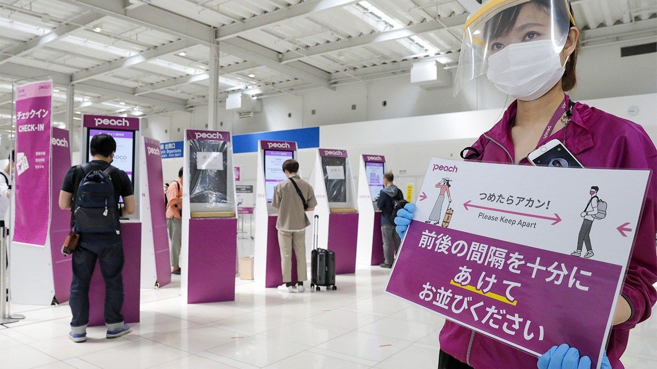 Mais de 70% dos japoneses se sentem inseguros com possibilidade de serem infectados pela COVID-19