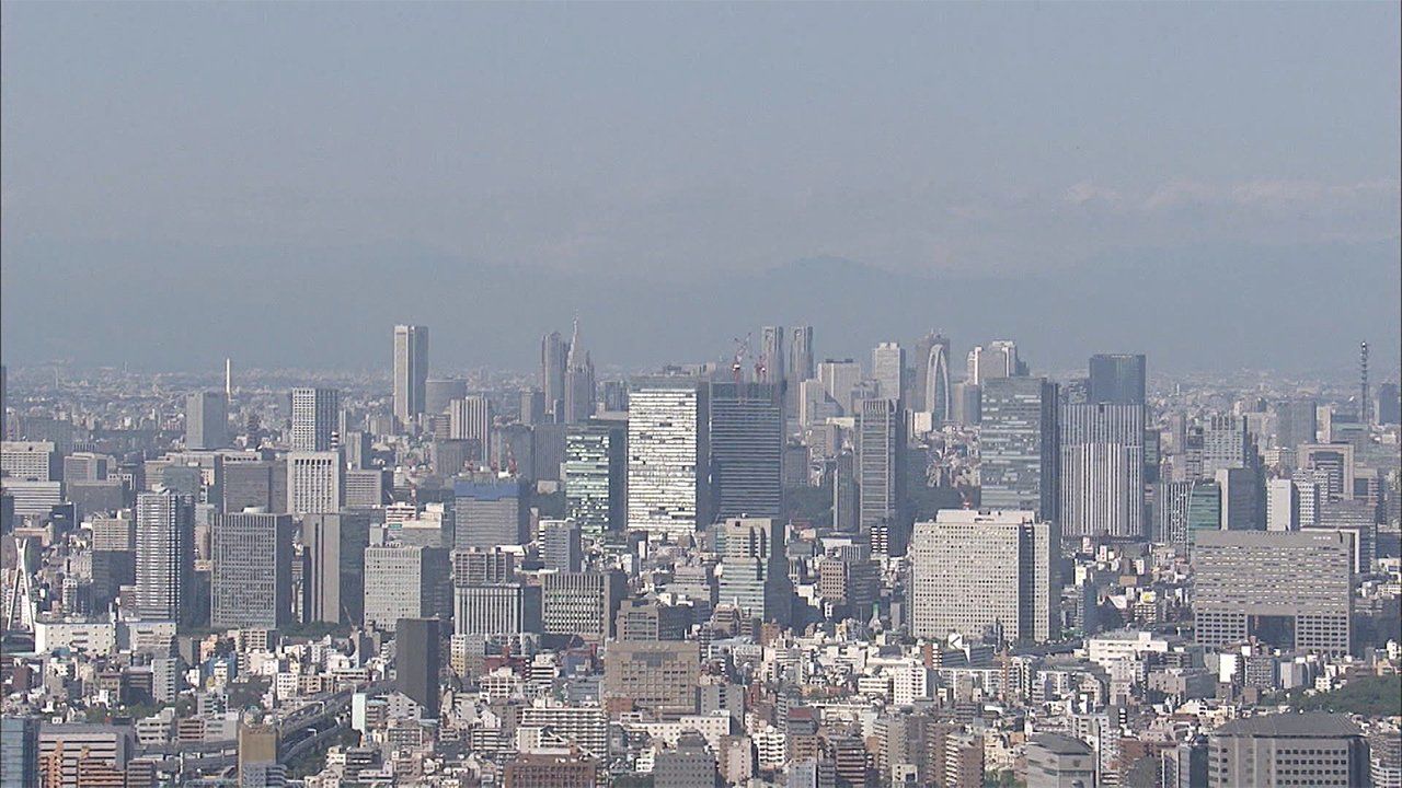 PIB do Japão sofre queda de -7,9% entre abril e junho de 2020