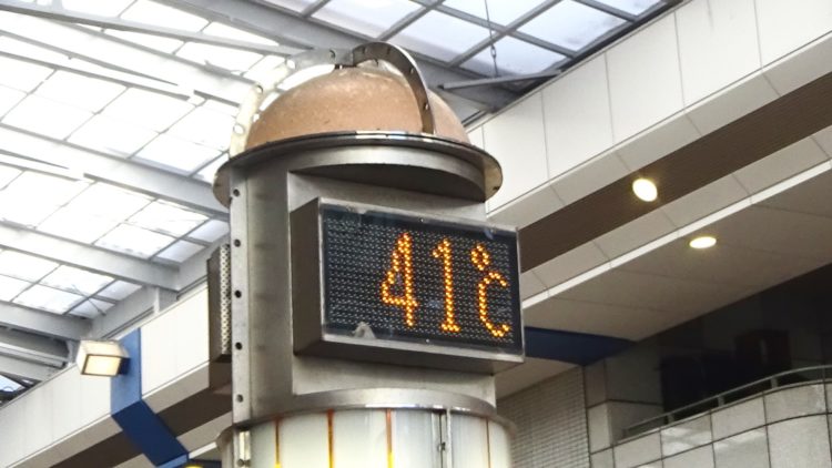 Temperaturas acima de 40°C são registradas na quinta-feira no Japão
