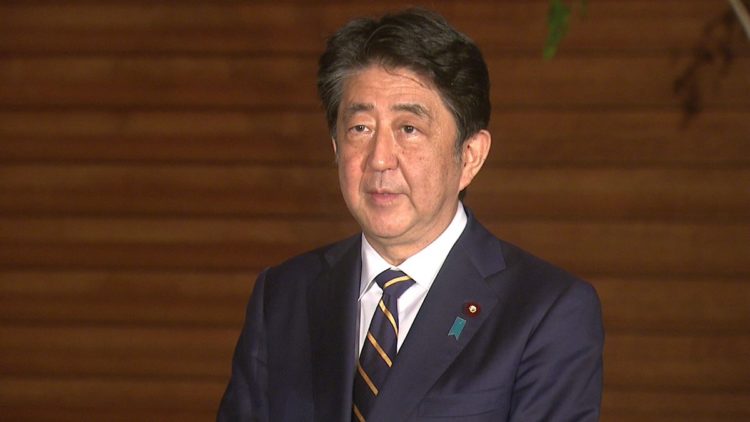 Primeiro-ministro do Japão passa por exames mais uma vez em hospital de Tóquio