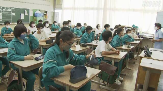 Escolas do Japão iniciam aulas para ensinar aos alunos a não ter preconceito contra pessoas que pegaram vírus da COVID-19
