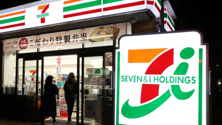 Seven Eleven anuncia fechamento temporário de 1 mil lojas em Kyushu por conta do tufão n°10