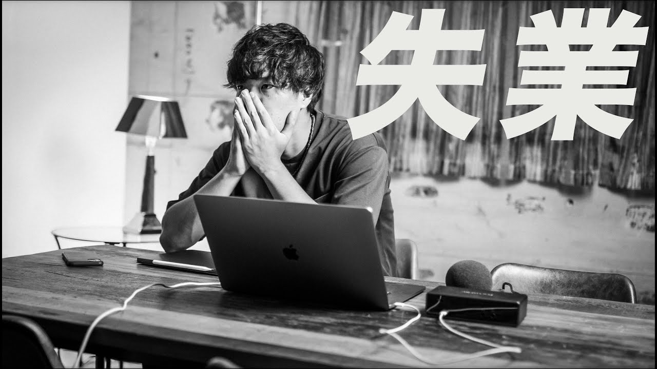 Cerca de 10 mil vagas foram cortadas no Japão nos setores de manufatura e restaurantes