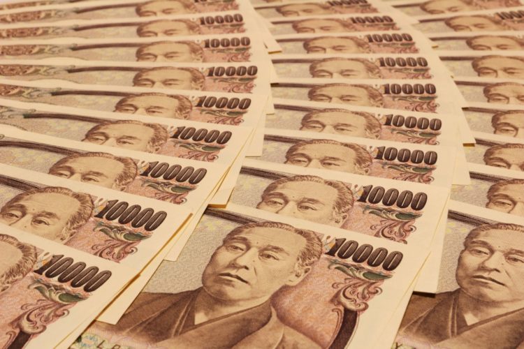 Orçamento do Japão para o próximo ano fiscal será de cerca de 100 trilhões de ienes
