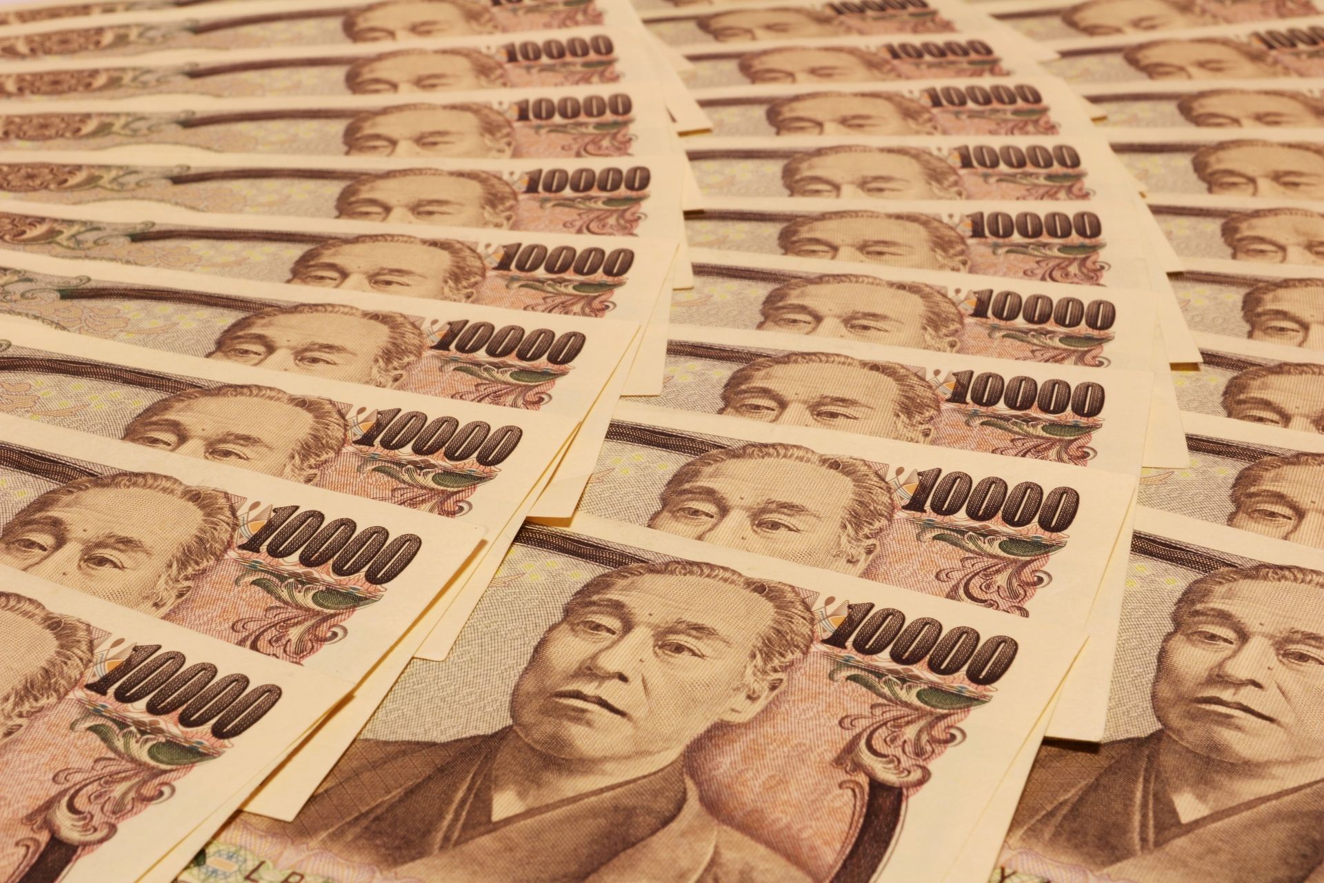Orçamento do Japão para o próximo ano fiscal será de cerca de 100 trilhões de ienes