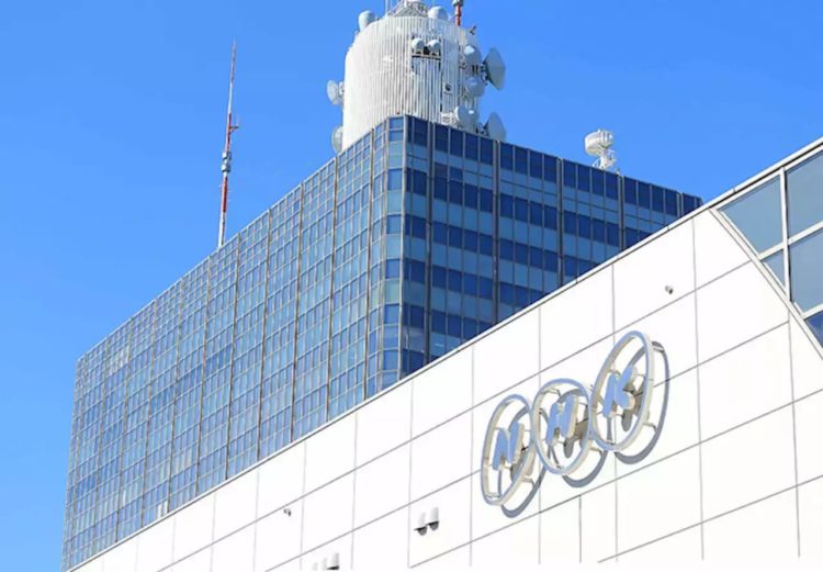 NHK anuncia que tradicional programa de fim de ano Kohaku Utagassen será realizado sem público