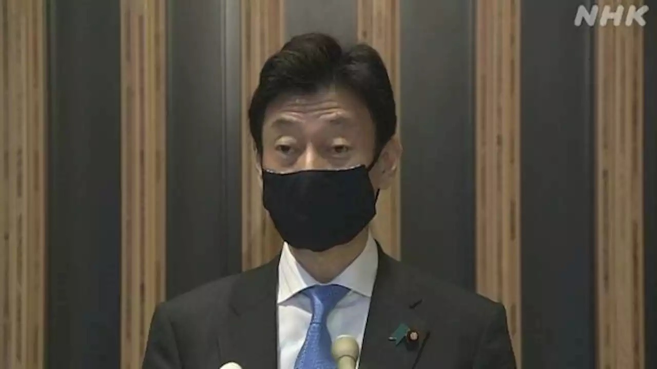 Japão lança novas campanhas “Go to” para incentivar eventos e compras em bairros comerciais