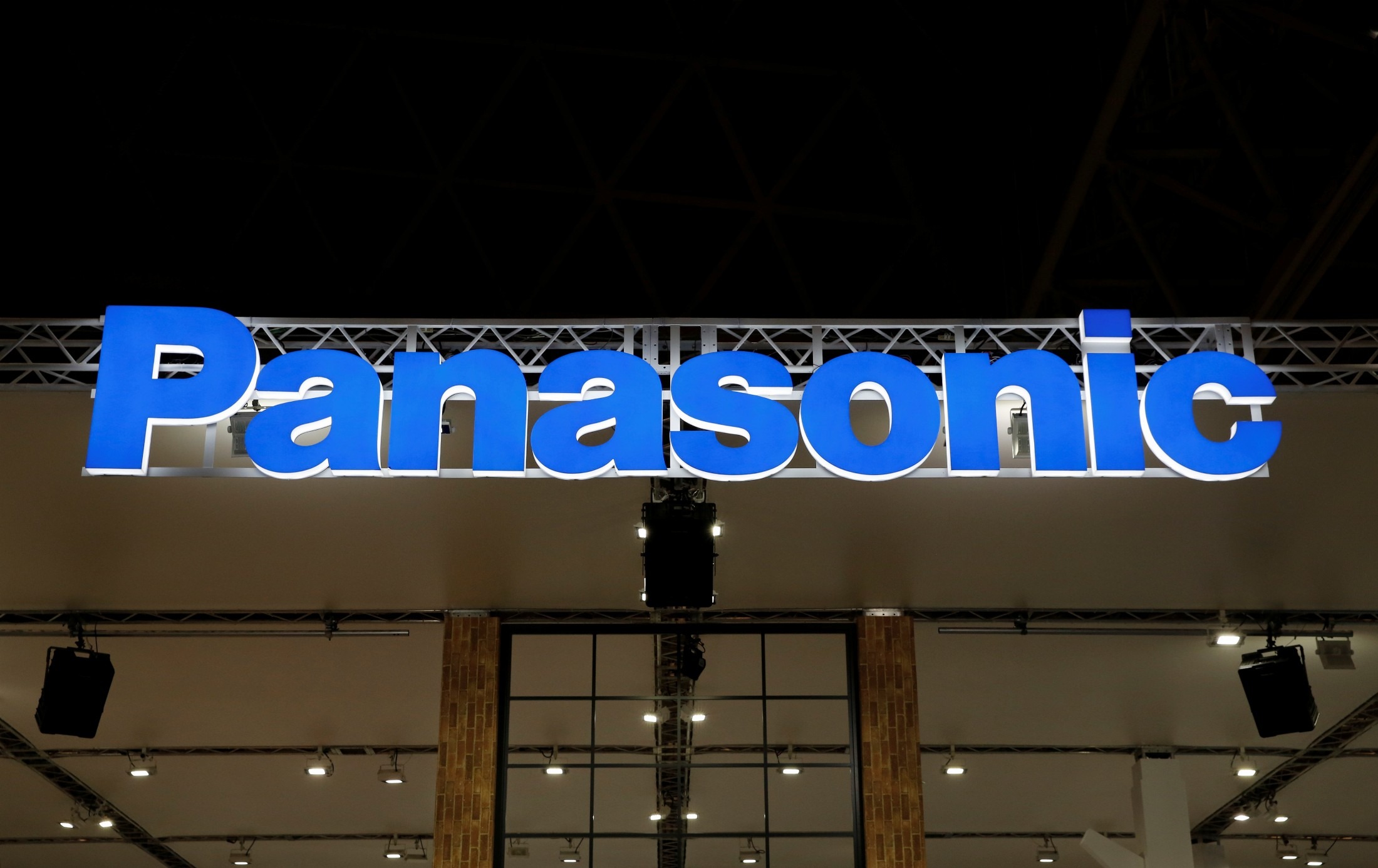 Panasonic anuncia fechamento de fábrica em Okayama