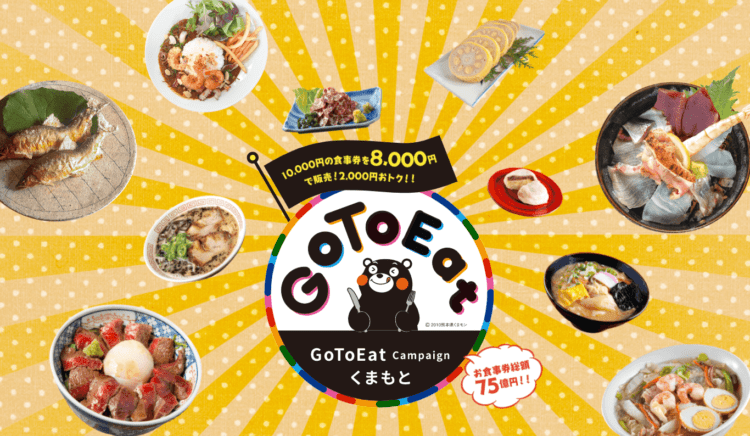 Campanha Go to Eat já foi utilizada por mais de 10 milhões de pessoas no Japão
