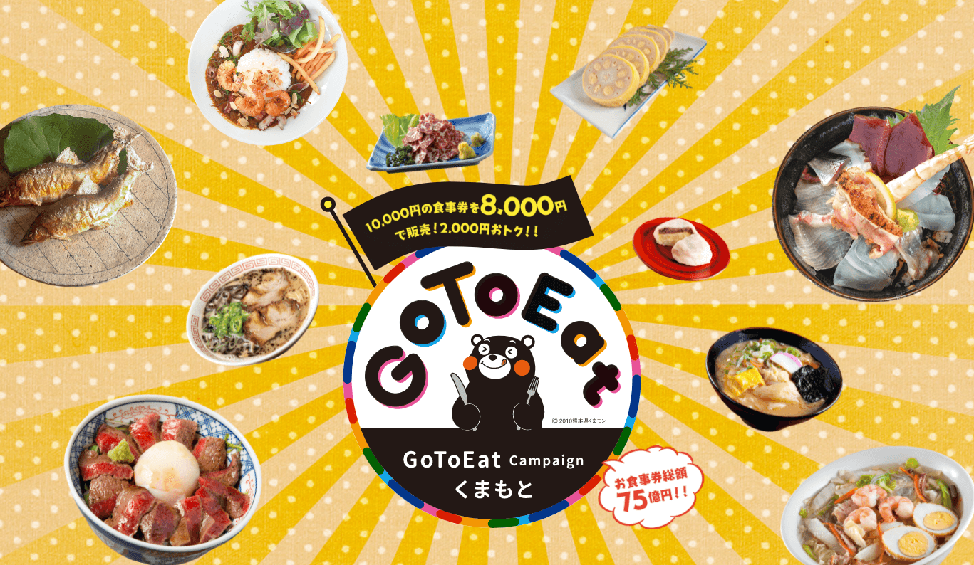 Campanha Go to Eat já foi utilizada por mais de 10 milhões de pessoas no Japão