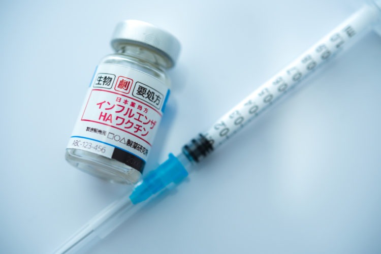 Ministério da Saúde do Japão recomenda que população comece a tomar vacina contra a gripe a partir de 26 de outubro