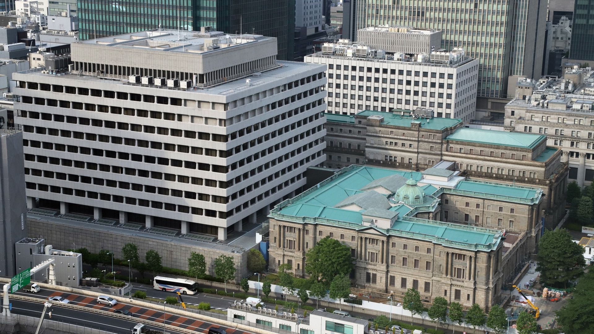 Patrimônio total do Banco Central do Japão registra maior valor da história do país