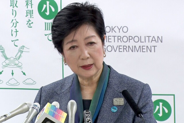 Governo de Tóquio pede para que embaixadas de outros países no Japão informem seus cidadãos sobre as mais recentes informações de COVID-19