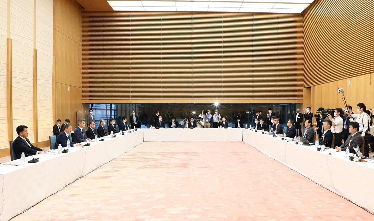 Nova Agência de Assuntos Digitais do Japão custará 300 bilhões de ienes
