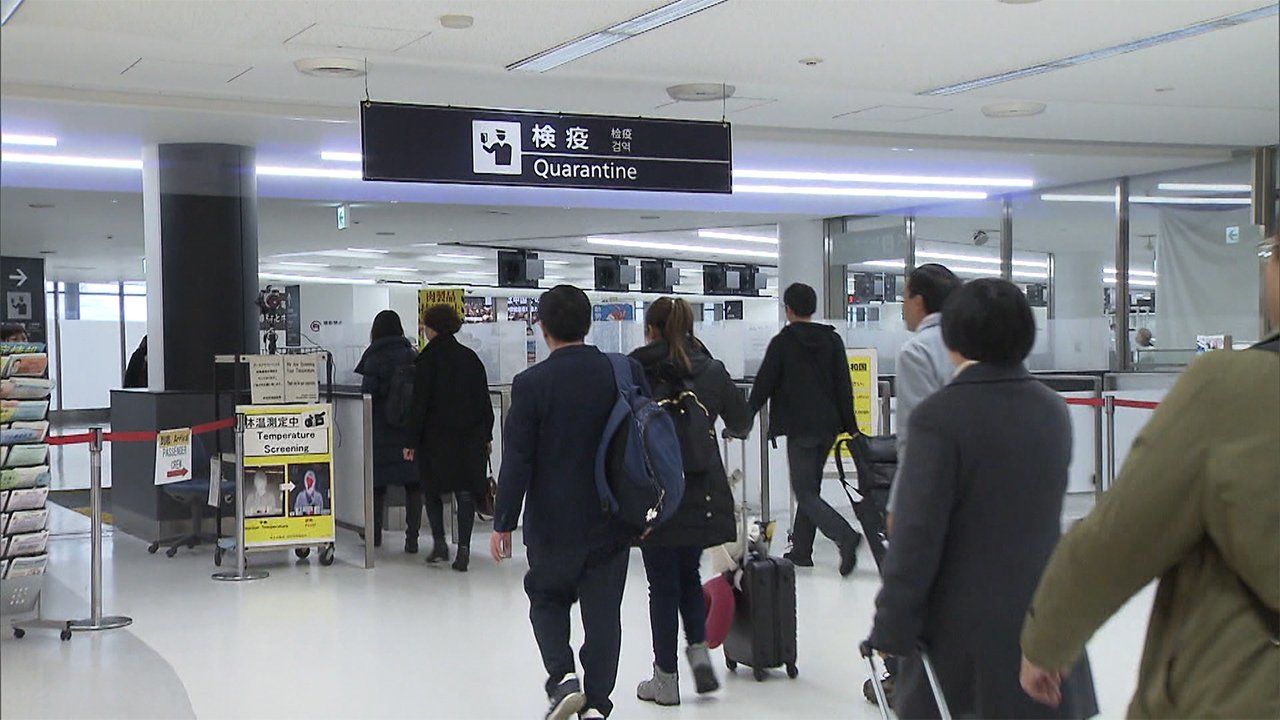 Governo japonês flexibiliza quarentena para japoneses e estrangeiros que chegarem do exterior sob certas condições