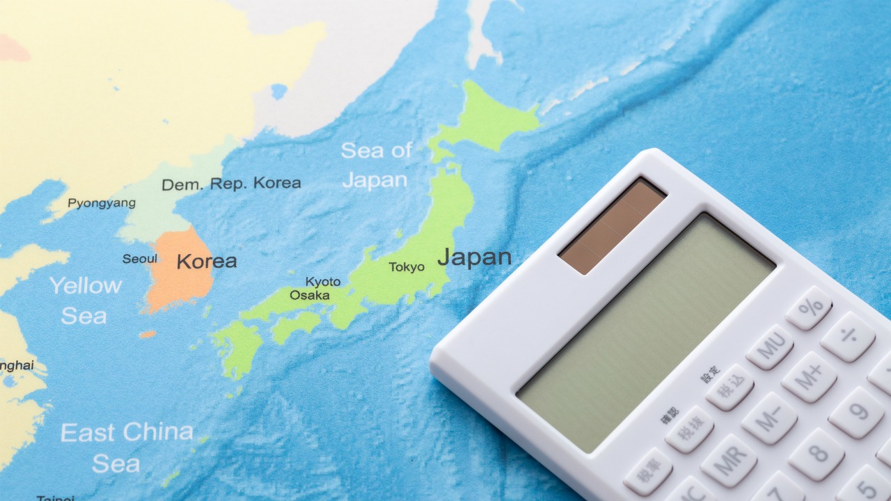 Previsão é de crescimento do PIB japonês no terceiro trimestre de 2020