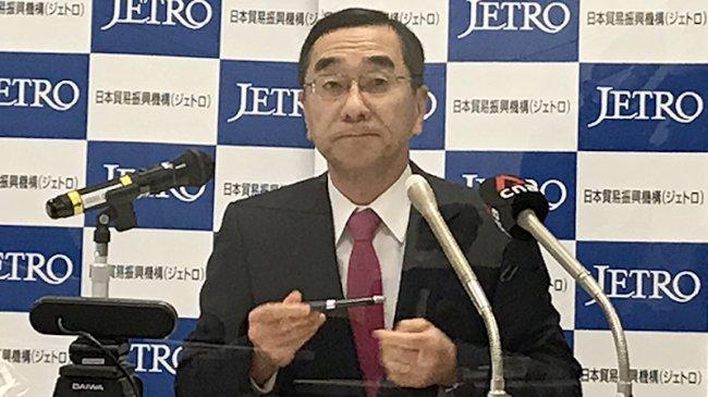 Investimento das empresas estrangeiras no Japão dobra em 2020
