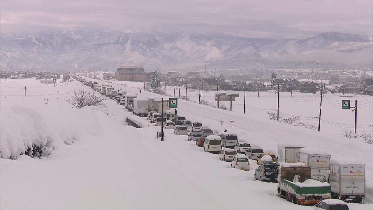Forte frente fria chega ao Japão no fim e começo de ano e provocará neve em várias regiões