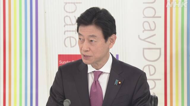 Governo do Japão promete fazer o possível para frear pandemia de COVID-19 nas regiões metropolitanas de Tóquio, Hokkaido Chubu e Kansai