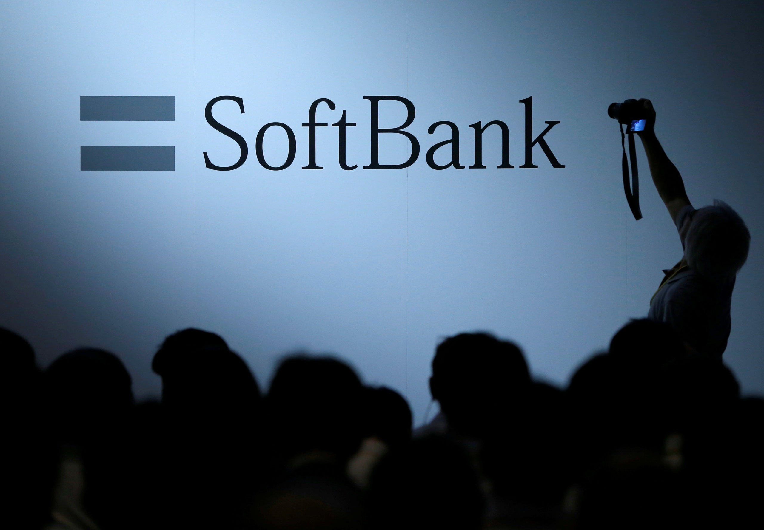 Softbank anuncia redução do seu plano de 20 GB para menos de 3 mil ienes