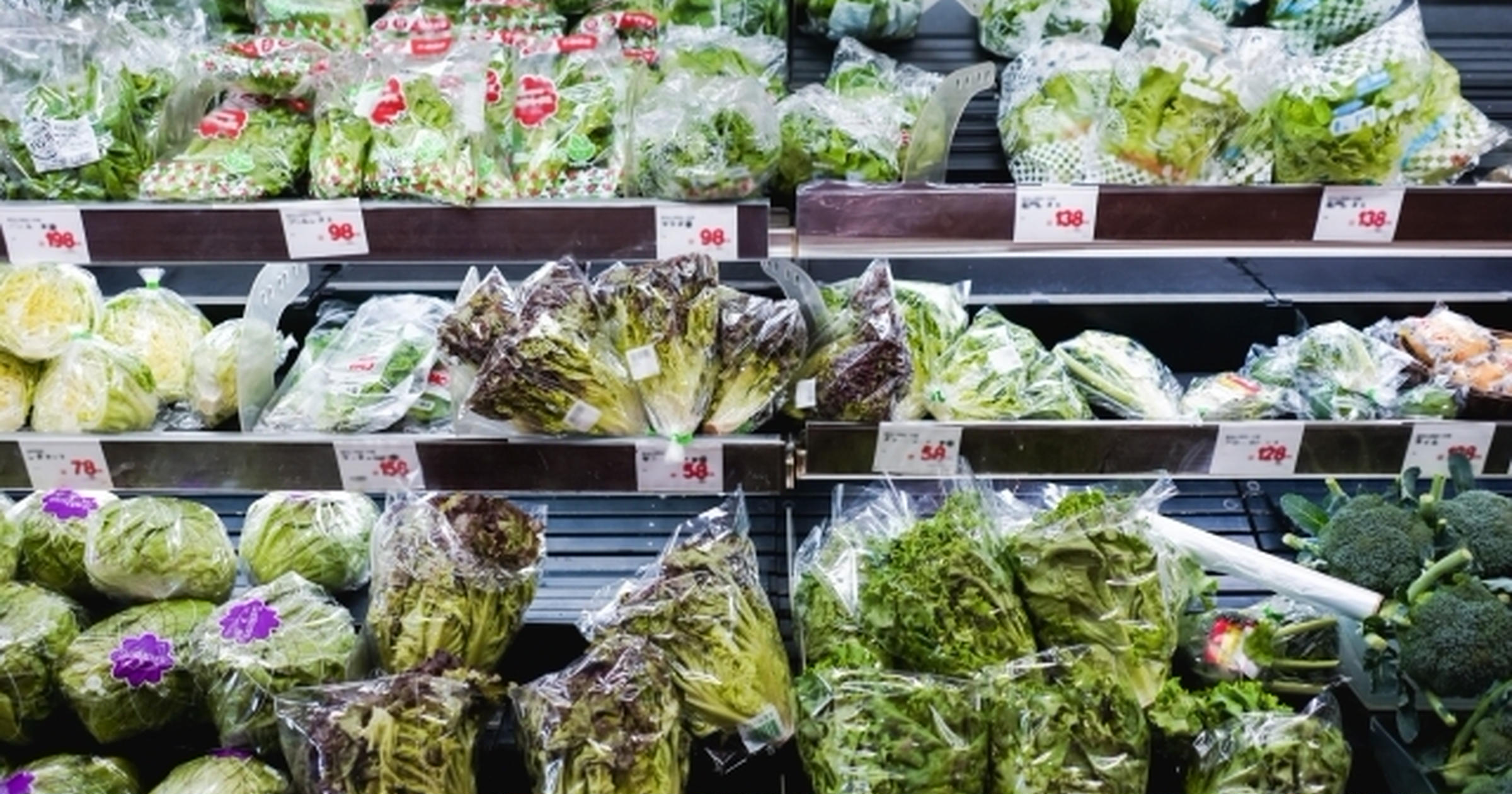 Legumes e verduras no Japão estão mais baratos que a média anual