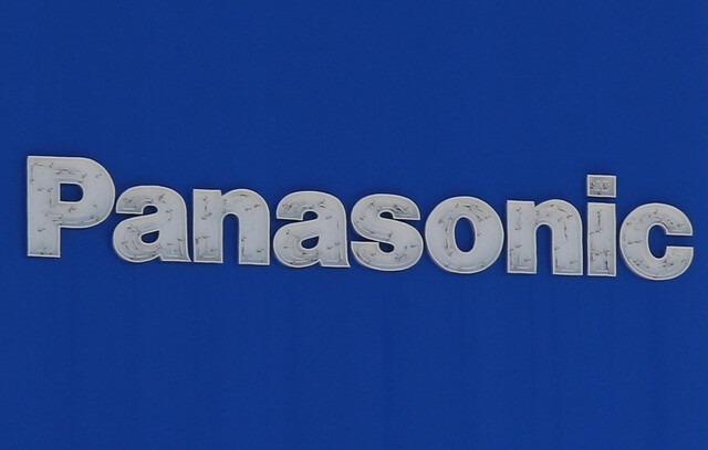 Panasonic anuncia fim da produção de baterias solares no próximo ano fiscal