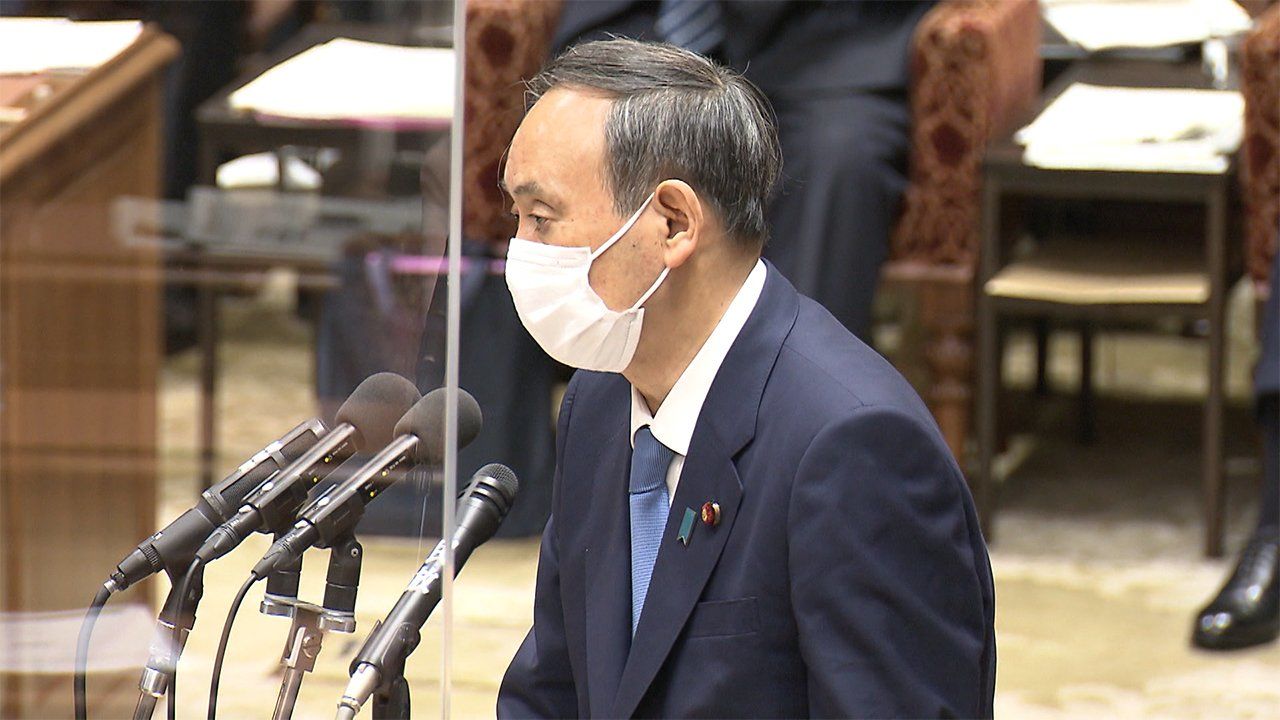 Governo japonês estuda criação de novo sistema que permitirá saber a situação da vacinação contra COVID-19 no país