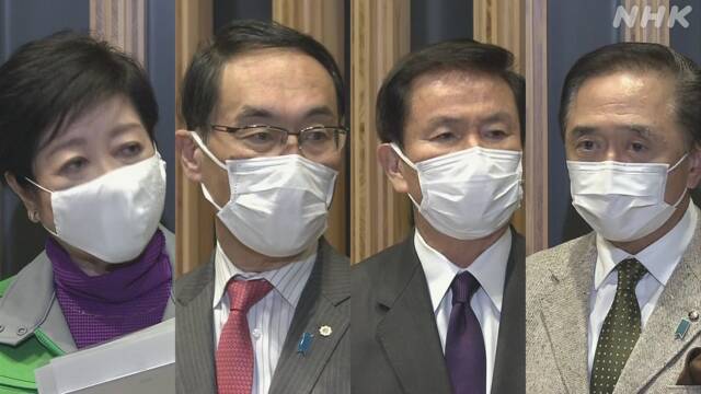 Províncias de Tóquio, Kanagawa, Chiba e Saitama estudam emitir alerta próprio contra COVID-19 sem esperar decisão do governo