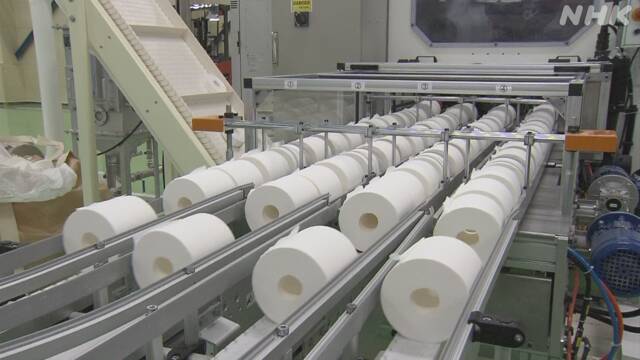 Fábricas de produtos de uso diário no Japão intensificam produção para evitar escassez