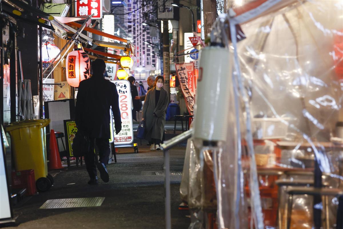 Saitama, Chiba e Kanagawa estendem redução de horário de funcionamento das lojas para toda região