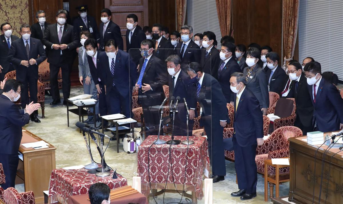 Governo japonês confirma 3° orçamento suplementar no valor de 19,1 trilhões de ienes