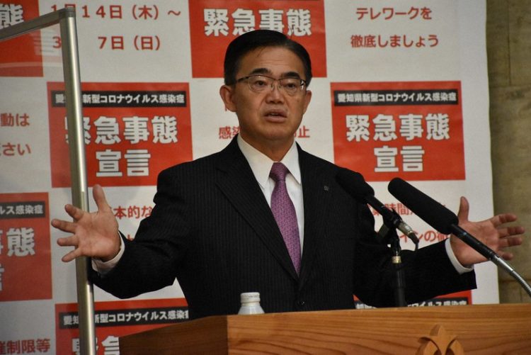Governadores de Aichi, Hyogo, Kyoto e Osaka pressionam governo para decretar o fim do estado de emergência