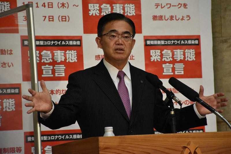 Governadores de Aichi, Hyogo, Kyoto e Osaka pressionam governo para decretar o fim do estado de emergência