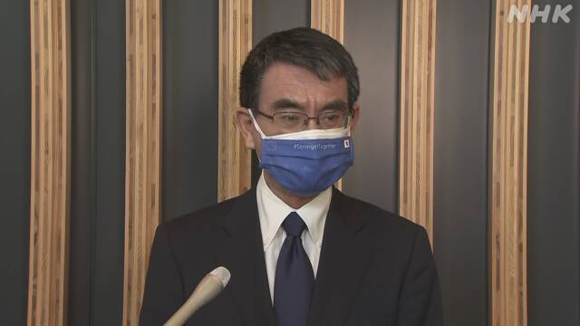 Ministro Taro Kono promete dobrar auxílio para municípios poderem levar adiante campanha de vacinação contra COVID-19
