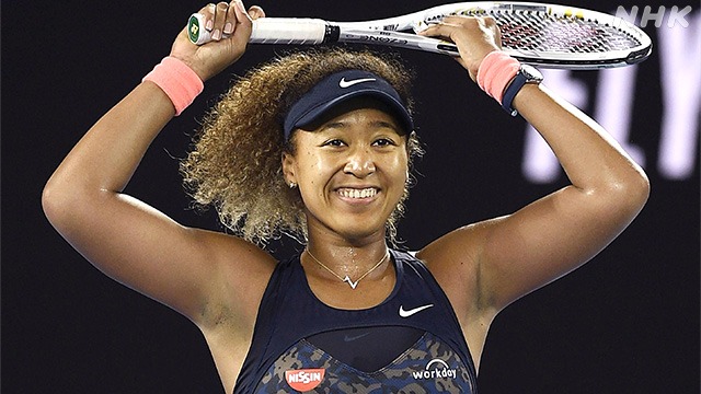 Naomi Osaka vence Aberto de Tênis da Austrália e triunfa pela quarta vez em um dos grandes torneios do tênis mundial