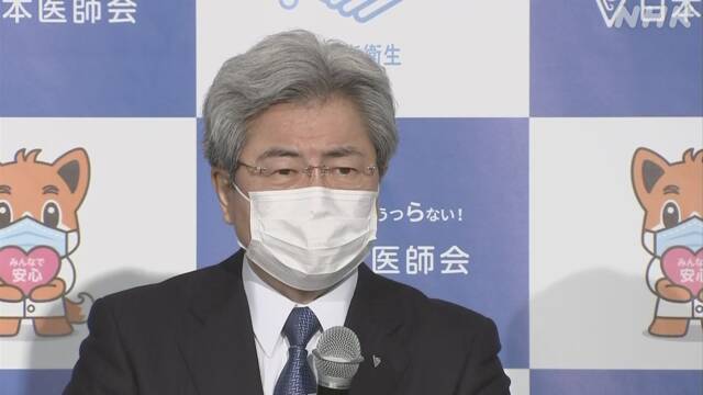 Presidente da Associação de Médicos do Japão não concorda com possível fim antecipado do estado de emergência