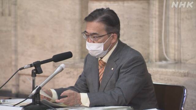 Província de Aichi estenderá horário de funcionamento do comércio em 1 hora a partir de março