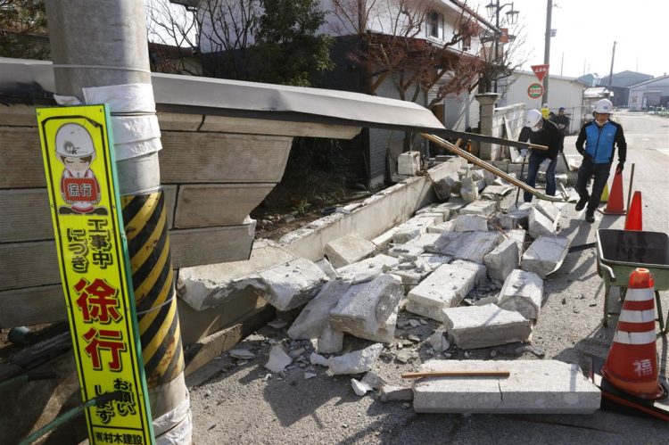 Agência Meteorológica do Japão mantêm alerta de possibilidade de novos forte terremotos
