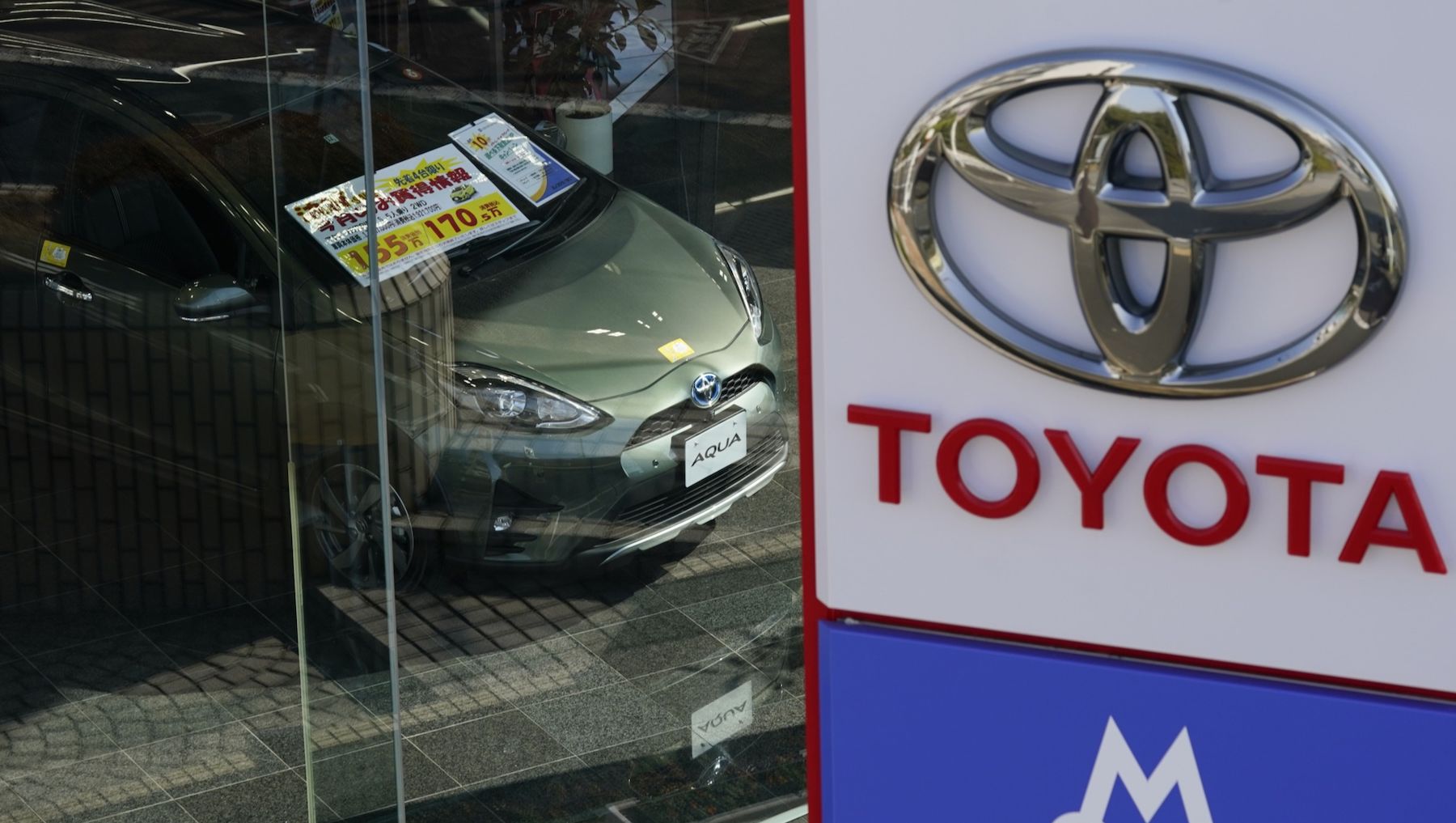 Toyota aumenta previsão de lucros para atual ano fiscal