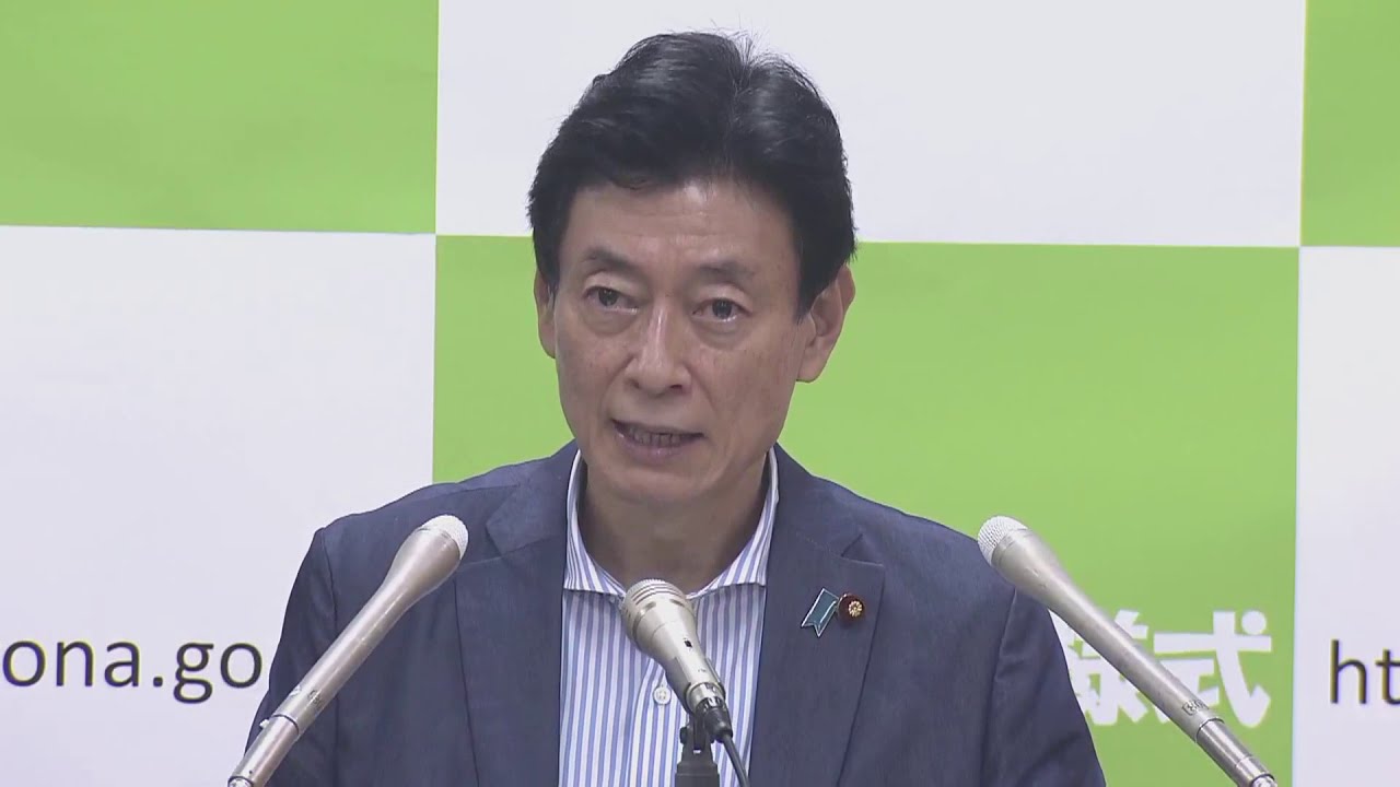 Governo do Japão volta a dizer que não removerá o estado de emergência tão cedo