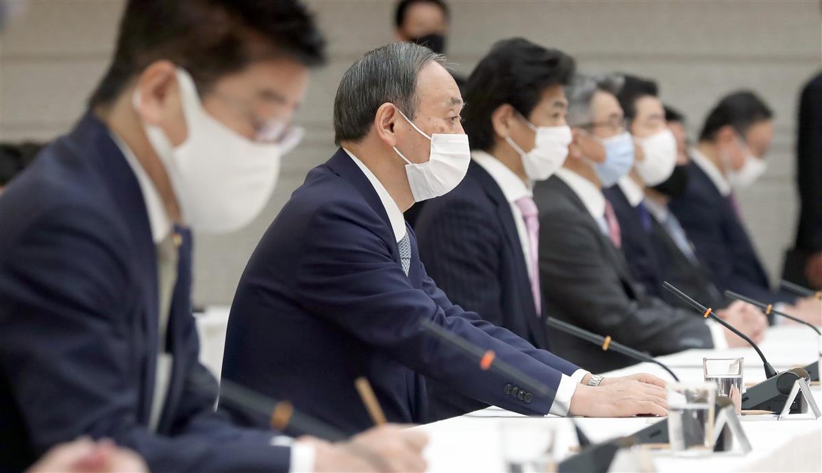 Primeiro-ministro do Japão quer vacinação contra COVID-19 a partir da metade da semana que vem